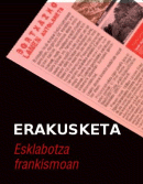 Erakusketa